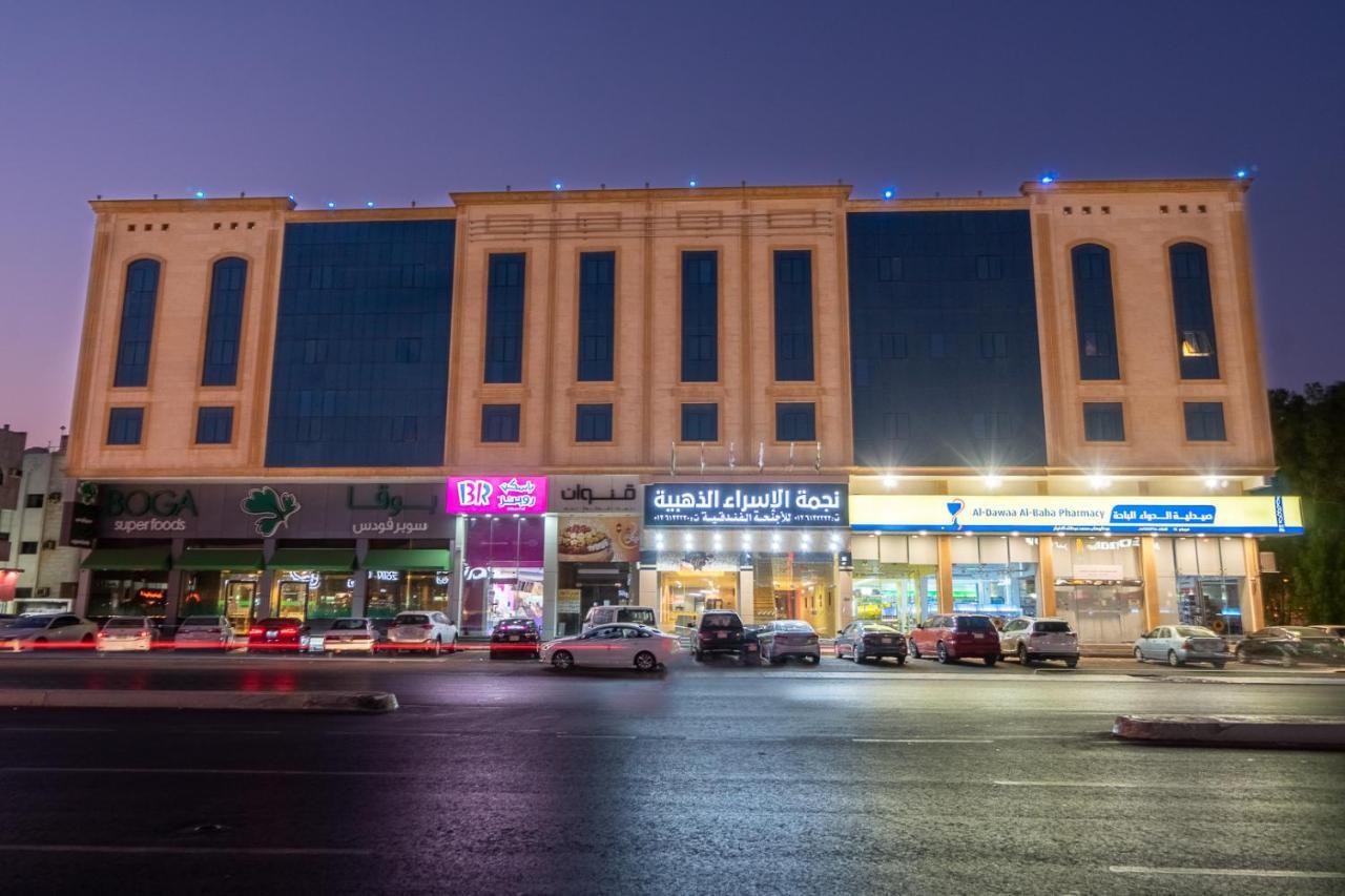 شقق النجوم Yidda Exterior foto