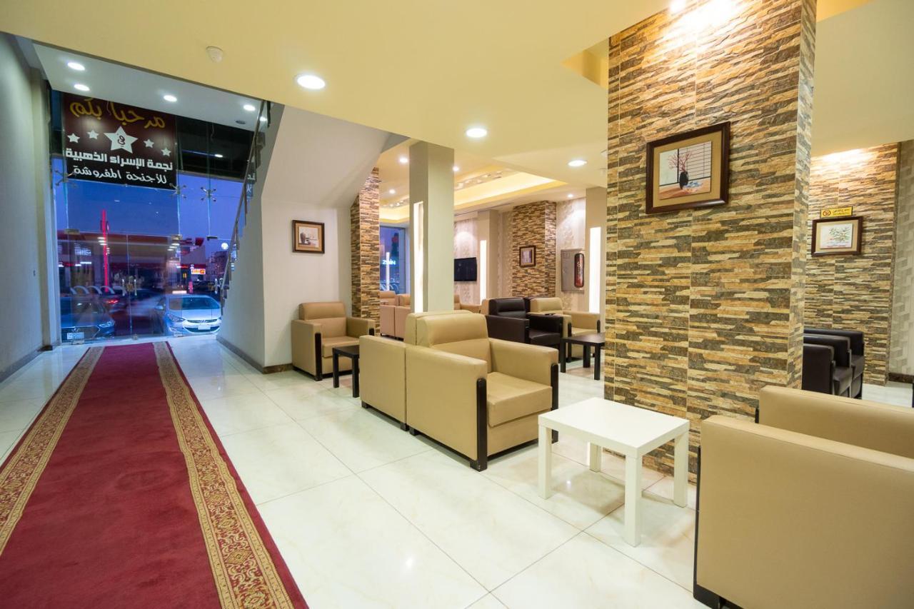 شقق النجوم Yidda Exterior foto